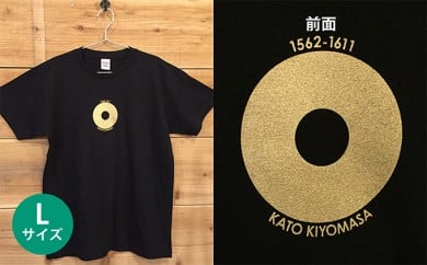 あま市ゆかりＴシャツ（加藤清正）L