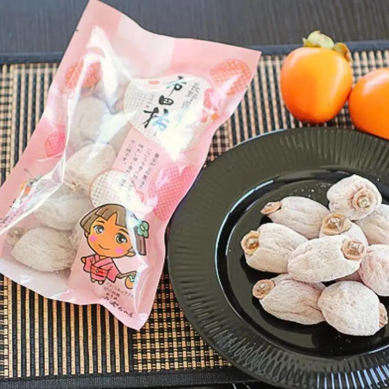 MS44 市田柿 柿実 約500g（ご自宅用）/ 2027年1月中旬～2月下旬頃 配送予定 // 長野県 南信州 干し柿 干柿 高糖度 ドライフルーツ 家庭用 自宅用