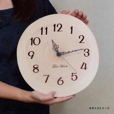 ふるさと納税 豊川市 木製 電波時計 杉(すぎ)年輪 [28cmサイズ] |  | 03