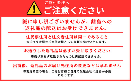 【大人気】【国産】こめ油　1,500g×10本【ard037A】