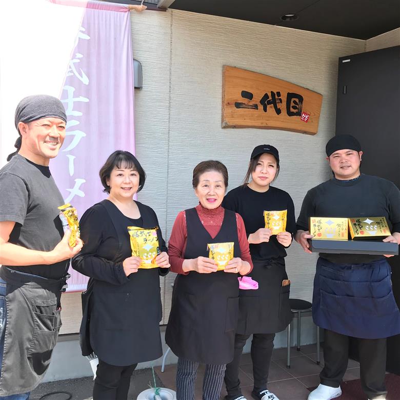 【高級鰹節をトッピング!】勝武士ラーメン4箱セット(化粧箱入り)(IMT/013-1082)