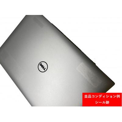 ふるさと納税 秦野市 HP ZBook Studio G7 Mobile Workstation【並品】再生ノートパソコン |  | 03