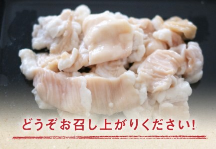 【ふるさと納税】焼肉セット4品_M04-0115