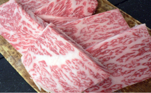 名産神戸肉旭屋 たかさご本店　神戸牛リブロース    焼肉用　300g 　神戸ビーフ　神戸ビーフブランド　高級和牛  神戸肉おすすめ