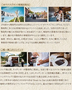 カカオを味わう生チョコタルト（4号直径12センチ）（045_5011）※北海道・沖縄・離島への配送不可