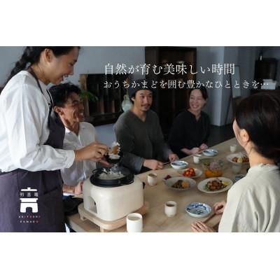 ふるさと納税 犬山市 おうちかまど　雪白3合炊き |  | 03