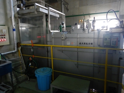 【 鹿児島市の動物愛護活動 を 応援 】（ 返礼品なし ）10,000円 K000-CFA0010