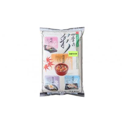 ふるさと納税 釧路市 令和7年度産・新米 減農薬9割減・化学肥料不使用おぼろづき 3kg 白米 F5F-0094 |  | 01