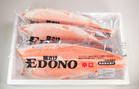 銀鮭 約8㎏ 辛口 鮭 鮭 鮭 鮭 鮭 エドノ