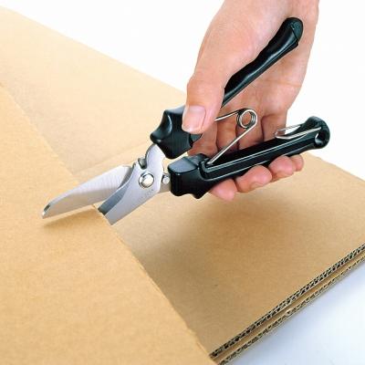 ふるさと納税 関市 CANARY　アームレスラー　ハードスニップ　ハサミ　H8-37