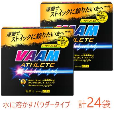 ふるさと納税 上越市 明治 ヴァーム アスリート パウダー パイナップル風味 10.5g 計24袋