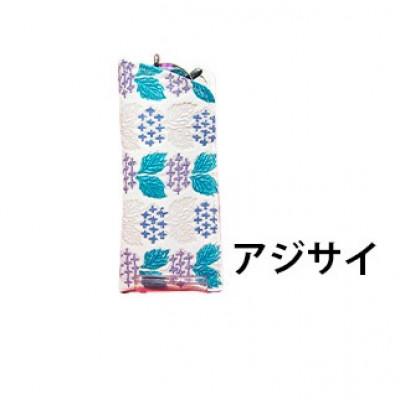 ふるさと納税 姫路市 [53657075]姫路革細工 メガネケース「アジサイ」