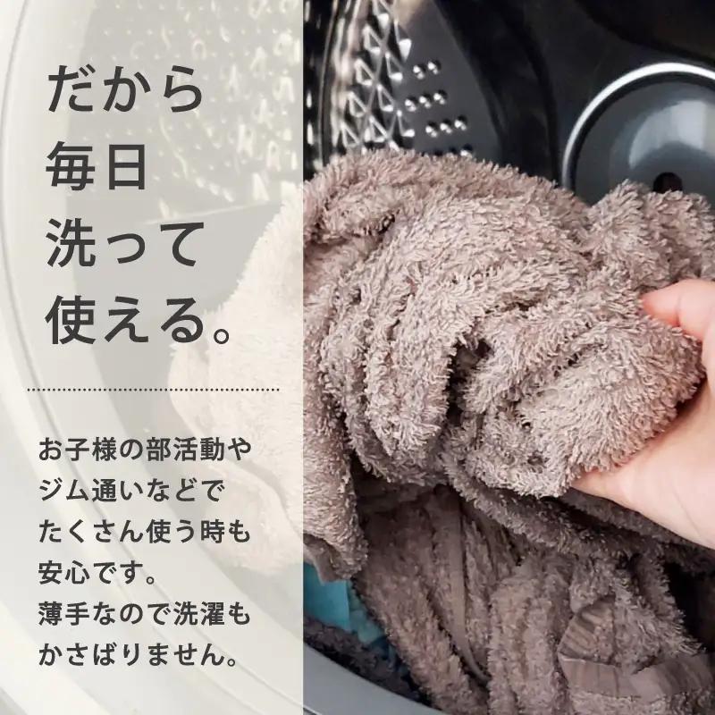 【今治タオル】 バスタオル 【速乾】 10枚 ブラウン 乾きやすい 日本製 国産 薄手 吸水 家庭用 バス用品 綿100％ スポーツ 高品質 日用品 普段使い シンプル 新居浜市 愛媛県 高評価 無地