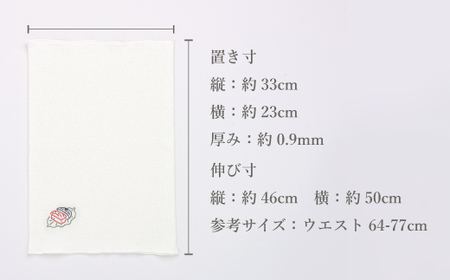 ならまき　めっちゃ薄い腹巻き (刺繍柄 大仏)≪大仏 鹿 金鵄 綿 絹 腹巻 はらまき≫◇