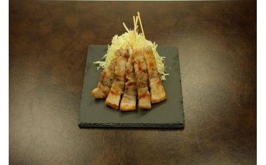 八女もち豚　豚バラ串20本セット 肉 お肉 豚肉 豚バラ 串 八女 豚