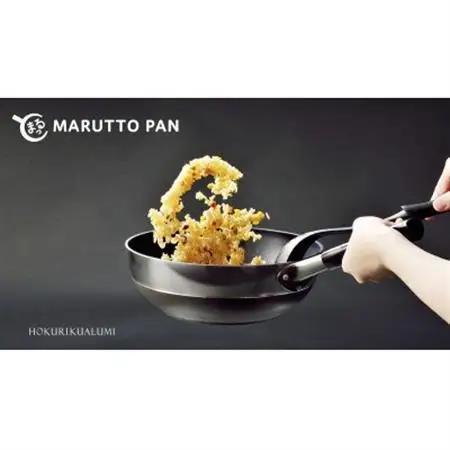 【ガス火用】まるっとパン軽業 24cm_雑貨・日用品 フライパン キッチン用品 _【1558354】