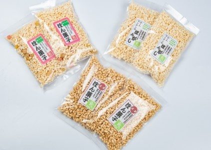 RT-01　昔懐かしい味　ぽん菓子セットA（白米・玄米・あられ）