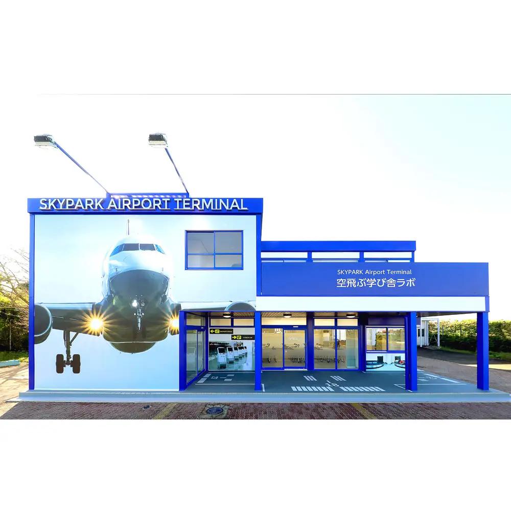 No.088 空飛ぶ学び舎ラボグッズ ／ 航空グッズ フライトコンピューター エコバッグ ネックストラップ フライトタグ 飛行機好き 学習教材 教育グッズ 子供向け 大人向け 千葉県