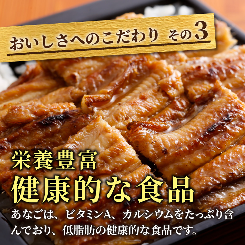 焼あなご(3～5串)《 魚介類 アナゴ 穴子 あなご 焼きあなご 海鮮 天然 ふるさと納税 あなご 加古川市 パリパリ 美味しい 穴子丼 串焼き お取り寄せ 人気 ギフト プレゼント 送料無料 おすす