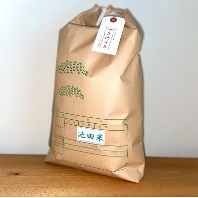 ふるさと納税 紀の川市 【栽培期間中農薬不使用】令和7年産 白米10kg(10kg×1袋入)紀の川市産(池田米)きぬむすめ |  | 01