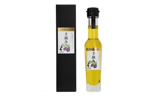 小豆島産 エキストラバージンオリーブオイル〔手摘み〕83g