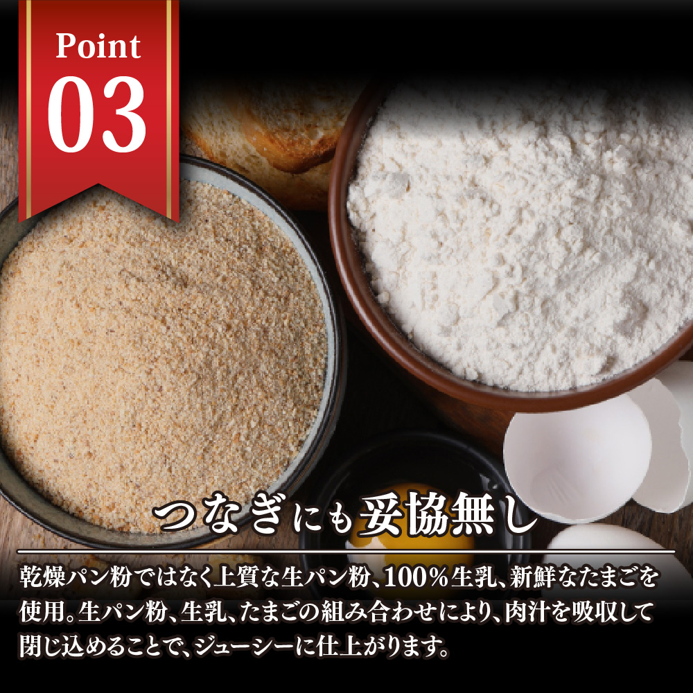 佐賀牛100％がばいうまかハンバーグ(150g×12個)【佐賀県産 国産 佐賀牛 肉 お肉 牛肉 冷凍 無添加 個包装】(H118102）
