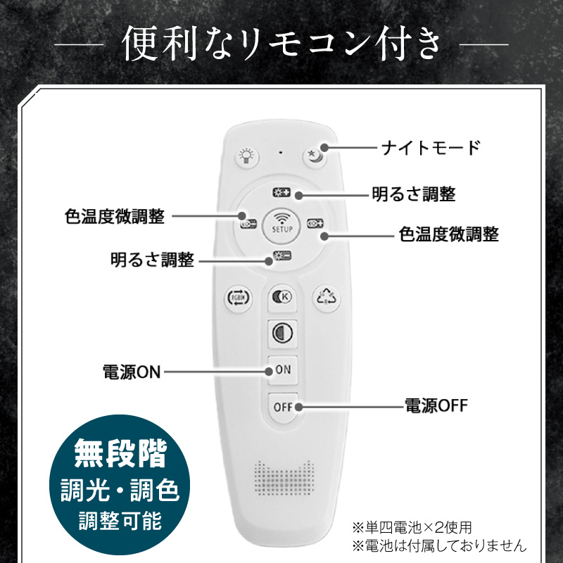 インテリアに溶け込む、シンプルデザインのLEDスタンドライト｜でんらい stand010 LED スタンドライト 照明 選べる カラー コード 長さ ブラック ホワイト ライト フロアライト フロアス