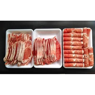 ふるさと納税 平取町 北海道民おすすめ『ラムスライス』&『ラムしゃぶ』尽くしセット1.6kg |  | 03