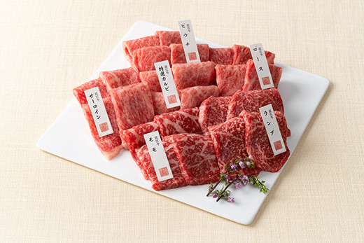
            【カネ吉山本】近江牛【近江】すき焼き2種・焼肉6種盛り合わせ【Y137U1】
          