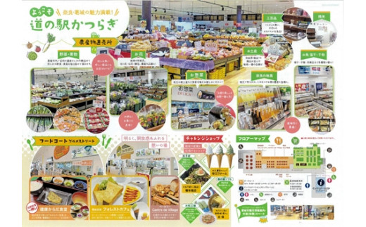 縁起物　十二干支の透かし刻り　飾り　手作り　木工品／道の駅　かつらぎ　干支　木製　かわいい　置物　奈良県　葛城市_イメージ5