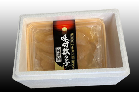 【北海道根室産】味付け数の子(白醤油)200g×2P(計400g) A-70060