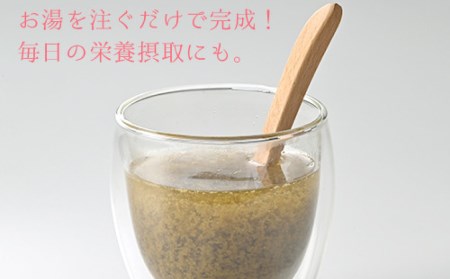 出汁 おだし de ダイエット 120g 2袋 国産 無添加 健康 出汁
