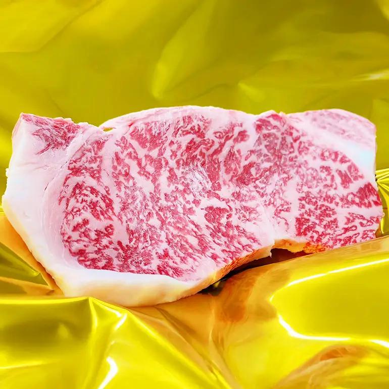 松阪牛 サーロインステーキ 約150g×1枚 (0050)