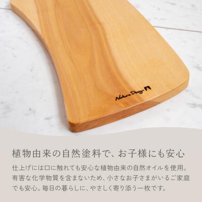 ふるさと納税 岡崎市 HAZAI project カッティングボード Queen カバザクラ 木製品 |  | 02