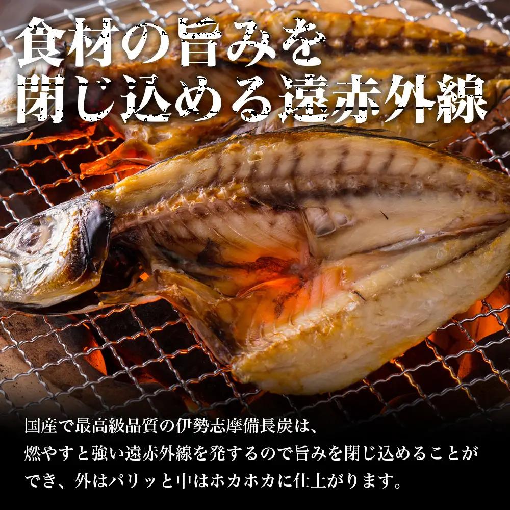 伊勢志摩 備長炭　中太長　約3kg／マルモ 製炭所　BBQ　料理　炭火　七輪　囲炉裏　火鉢　キャンプ