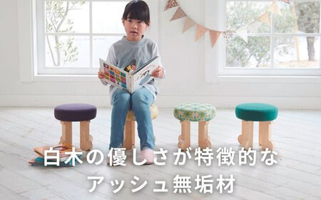 BAOBAB LAND キッズチェア スツール 子供 椅子 2脚 木製 天然木 北欧  K-103【12_5-003】