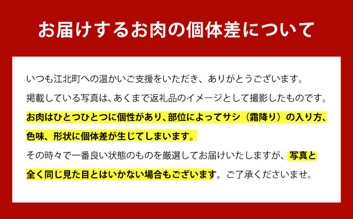 ＜全6回定期便＞佐賀牛ローススライス 500g　（すき焼き・しゃぶしゃぶ用）【がばいフーズ】 [HCS027]