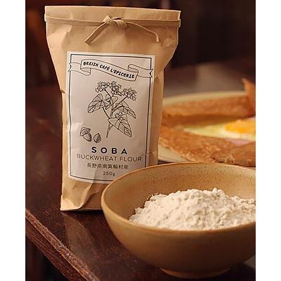 ふるさと納税 南箕輪村 【南箕輪村産そば粉】250g×5袋　希少なそば粉セット　裏面にレシピ有り