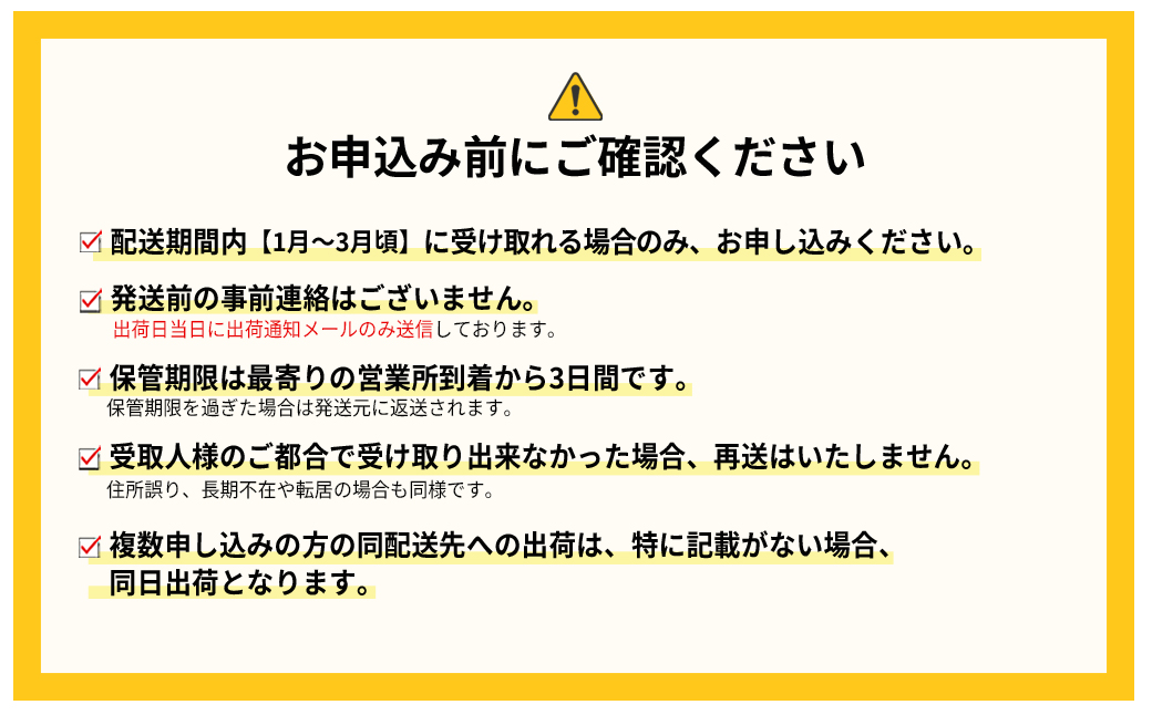【先行予約】福岡県産「あまおう」定期便3回お届け (1月・2月・3月) 2J2