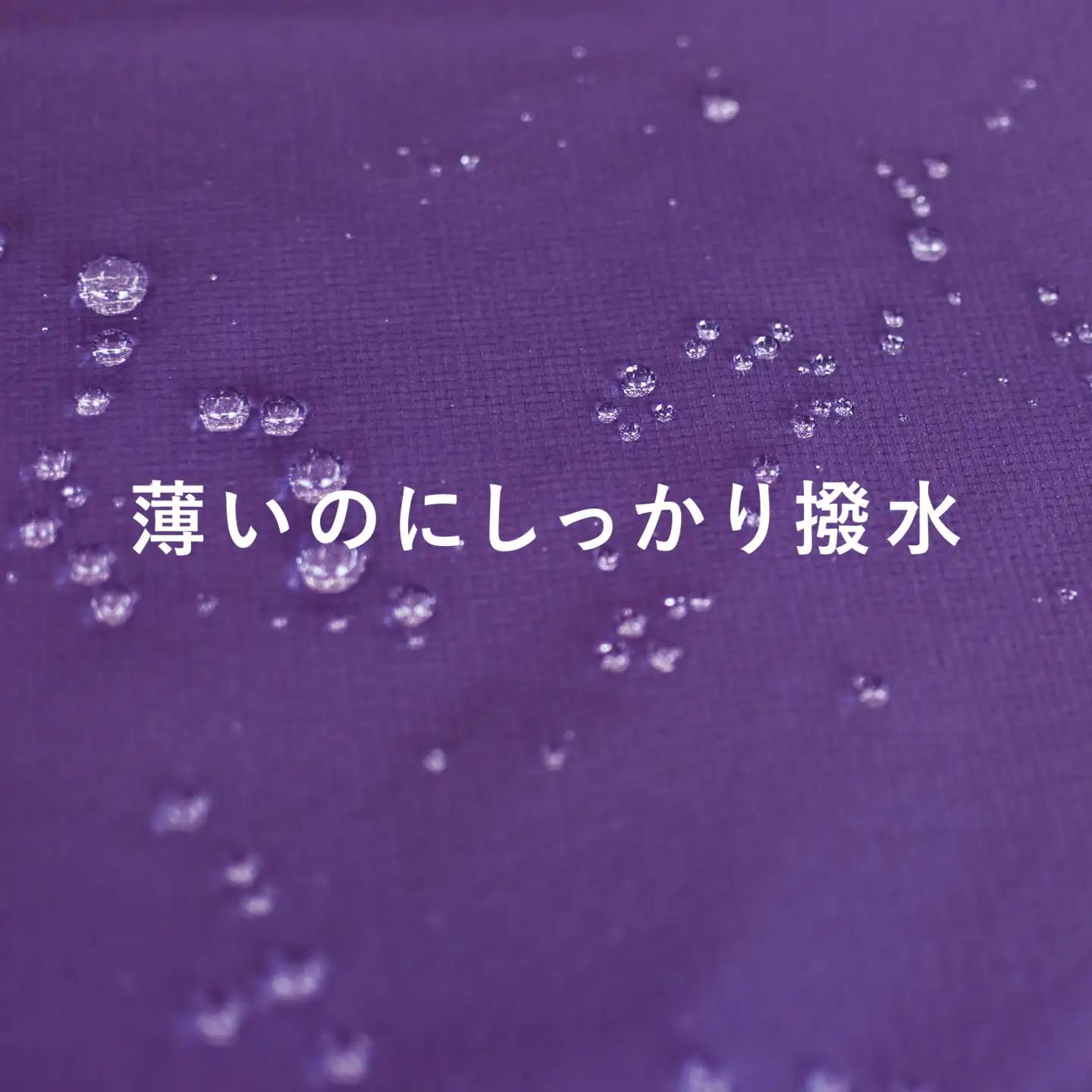 軽すぎる ポーチ 【Lサイズ・パープルレッド】/ ポーチ TO&FRO