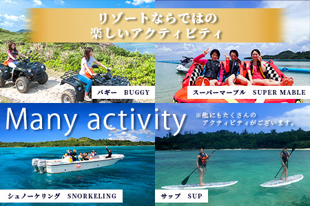 石垣シーサイドホテル　館内利用券 6000円分 【 宿泊 アクティビティ レストラン 国内旅行 リゾート ホテル 旅 旅行 沖縄県 石垣市 観光 】IS-13