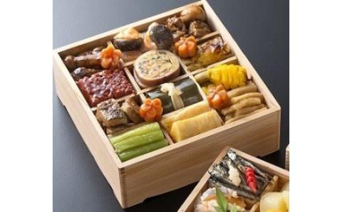 迎春おせち「和三段重」ホテルプラザ勝川謹製【冷蔵発送】※北海道・青森・岩手・秋田・長崎・鹿児島・大分・宮崎・沖縄、その他離島へのお届けはできません。 予めご了承ください。