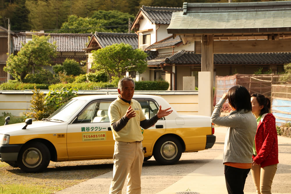 【ふるさと納税】西ノ島町観光タクシー利用券（Dコース：2時間半：9人乗り）