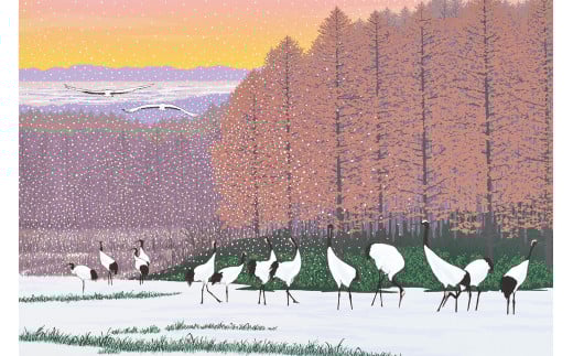 「丹頂の郷」 茶額 【埼玉県 東松山市 版画 額付 小川手漉和紙 日本版画会 小暮真望 芸術 美術 風景 自然 送料無料 バージョン 美しい ギャラリー アーティスト アート ART 芸術 デザイン