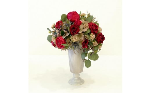 
アーティフィシャルフラワー　アレンジメント～アンティークカラー（コンポートタイプ）～
