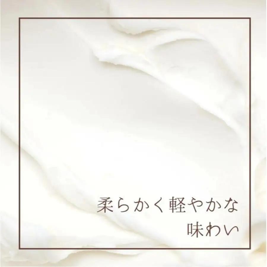 【各1個セット】チーズスフレ＆ガトーショコラ