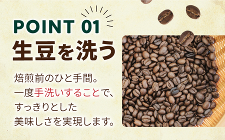 【自家焙煎】スペシャリティコーヒー2種 100g×2袋（粉）長与町/社会福祉法人ながよ光彩会[ECP003]