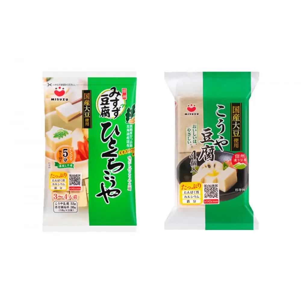 みすず商品詰合せ (2)  | こうや豆腐 豆腐