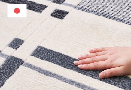 日本製 防炎カーペット グレー 約190×190cm 1枚 600095912型 [1993]