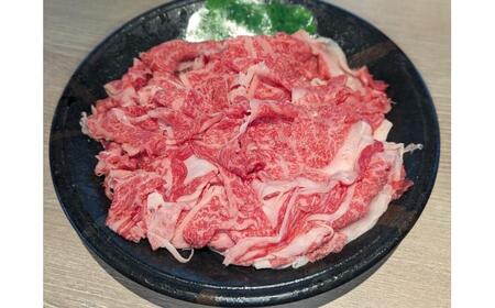 くまもと 黒毛和牛 和王 肩ロース しゃぶしゃぶ用 約800g（約400g×2P）ロースしゃぶしゃぶ[AYBR029]